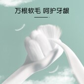 3到6一12岁半宝宝软毛婴儿婴幼儿专用乳牙牙膏 万毛儿童牙刷0