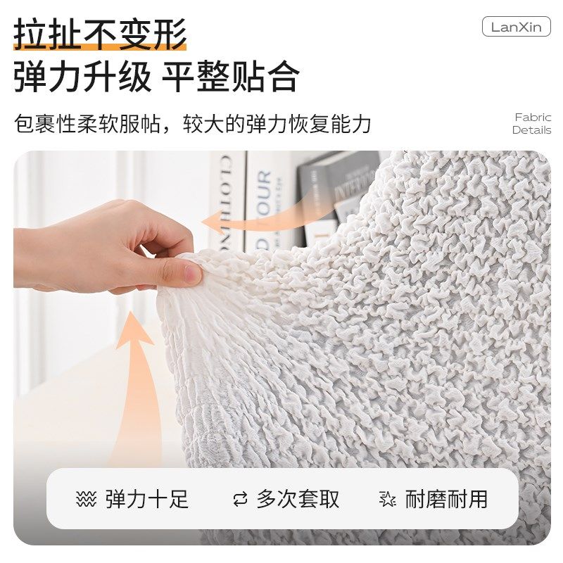 电竞椅套加厚棉家用升降办公室椅子套罩一体通用防尘电脑座椅套