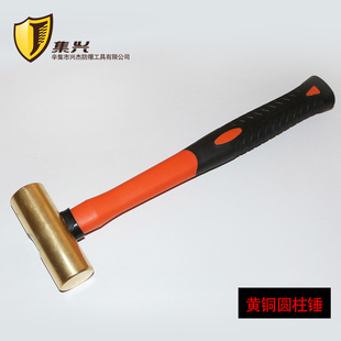 黄铜圆鼓锤圆柱锤防爆工具黄铜圆柱手锤加油站铜锤1p 1.5p 2p 3p