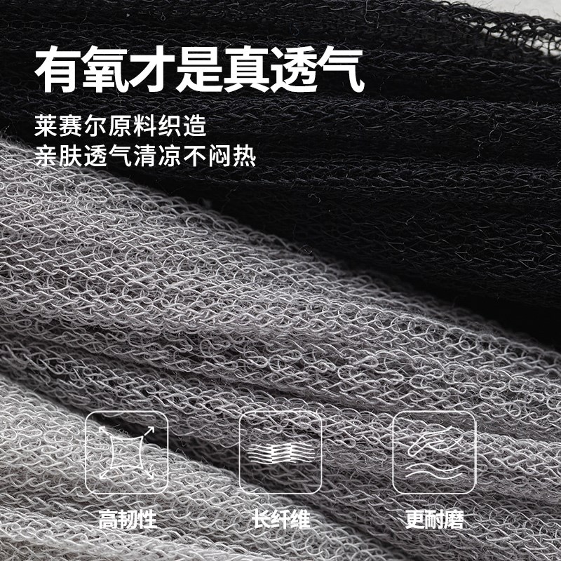 袜子女高筒袜外穿潮网红款芭蕾风穿搭春夏季超薄款灰色小腿堆堆袜