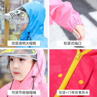 名盛儿童雨衣幼儿园宝宝男女童学生雨衣2021雨披防水带书包大帽檐