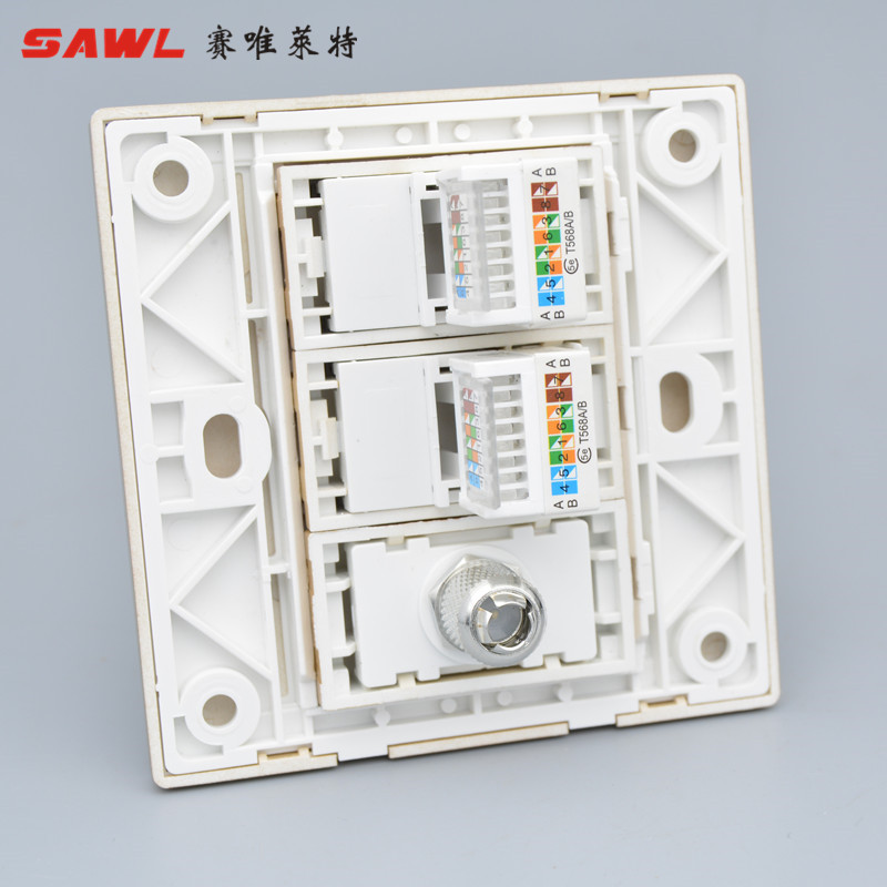 香槟色86型双电脑加闭路电视二位网线有线TV插座网络光纤面板暗装