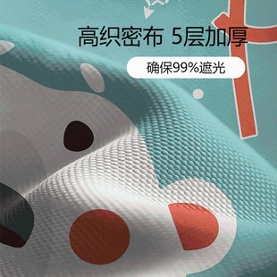 卧室飘窗窗帘小窗帘免打孔安装 遮挡帘 窗帘套装 全遮光防晒帘子短款