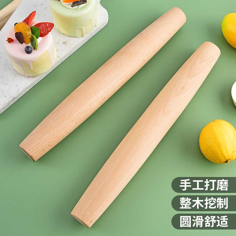 中式擀面杖无漆无蜡两头尖面粉棒饺子面条家用鱼肚烘焙工具压面杖