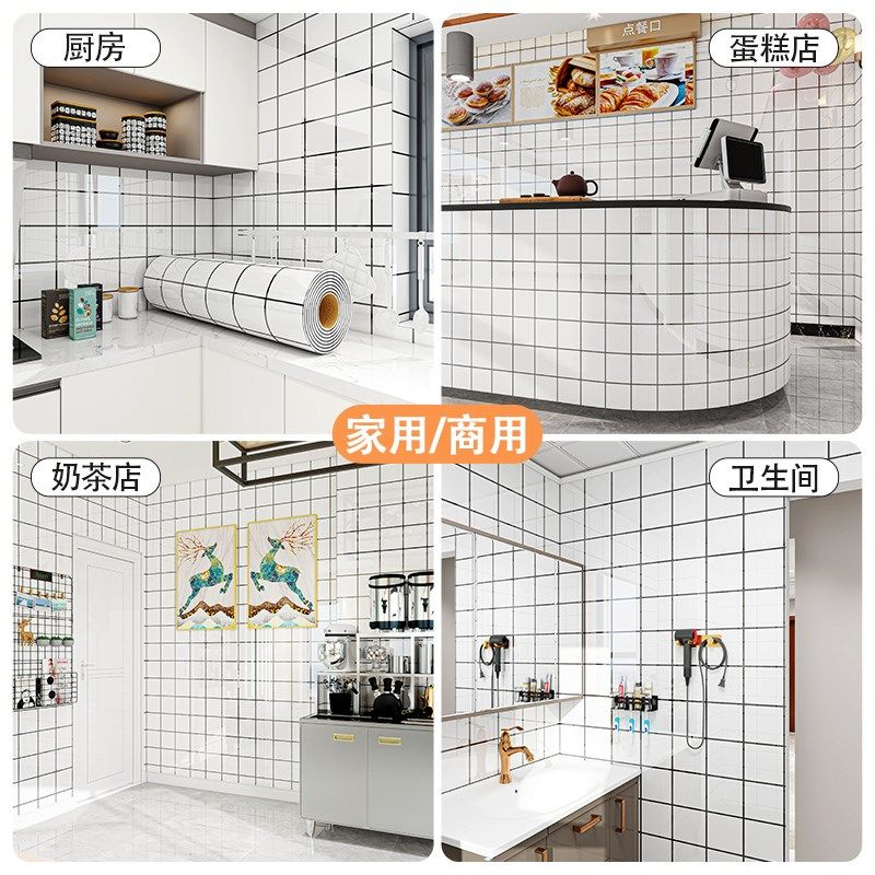 仿瓷砖墙贴铝塑板商用厨房墙面防油墙纸自粘防水防潮装饰墙板壁纸,家居饰品,瓷砖贴,淘宝优惠券,粉丝福利购,淘宝优惠卷