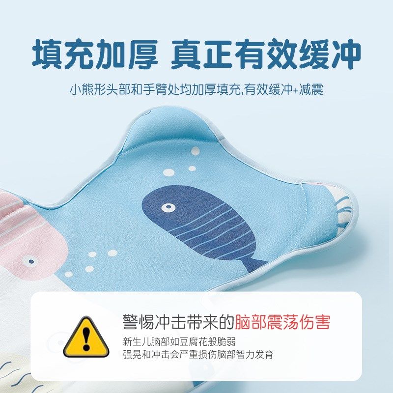 贝谷贝谷婴儿推车凉席遛娃神器通用坐垫夏季宝宝安全座椅餐椅凉垫,婴童用品,婴童凉席系列,淘宝优惠券,粉丝福利购,淘宝优惠卷