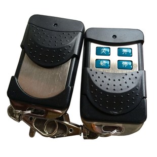 阿尔卡诺开门机遥控器电动门遥控器阿尔卡诺平移门遥控器