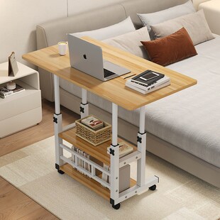 升降床边桌带滑轮可移动笔记本电脑桌家用卧室学习桌书桌简约桌子
