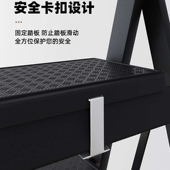 装 修家用楼梯子货梯踏板小上铺拉伸三步稳固两用折叠梯多功能时尚