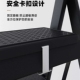 装 修家用楼梯子货梯踏板小上铺拉伸三步稳固两用折叠梯多功能时尚