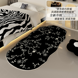 2024新款黑色卧室地毯厚床边地垫防水免打理客厅毯化妆间毛绒脚垫