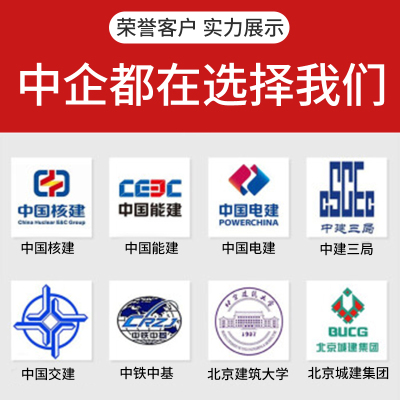山东乐陵中回ZC3-A回弹仪混凝土强度检测仪混凝土抗压强度数显