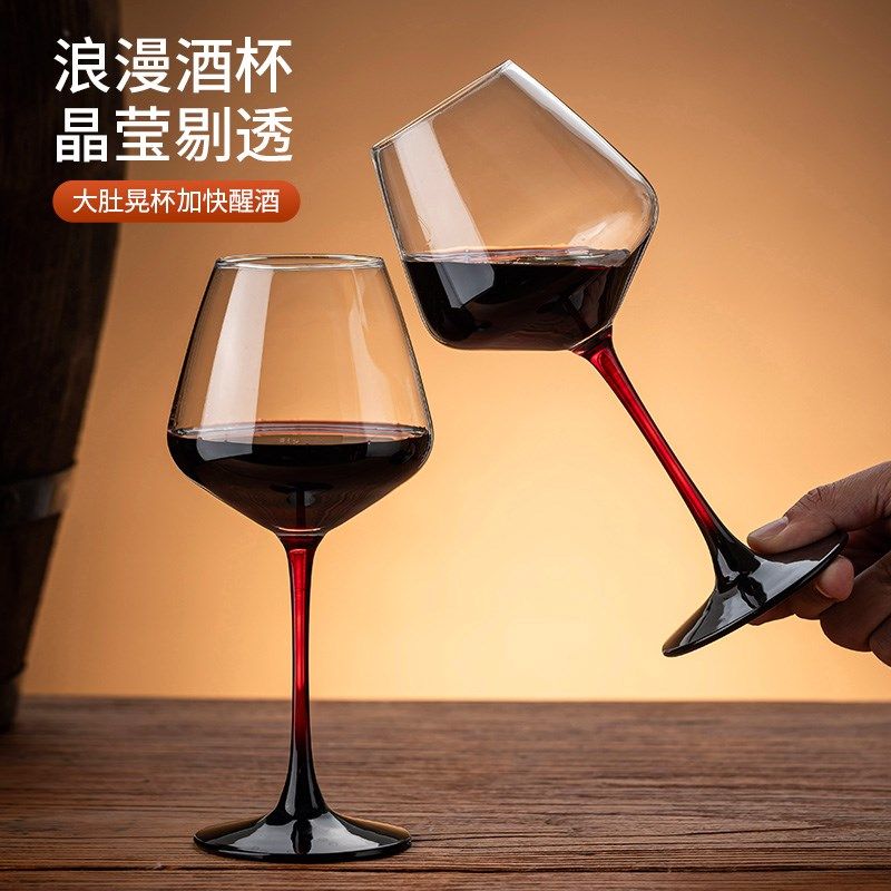 创意轻奢红酒杯架子摆件倒挂2025新款高脚杯架悬挂收纳架葡萄酒杯