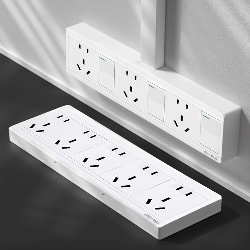 明装插座3开关三开十五孔二开单双控带插厨房卫生间25孔一键断电7