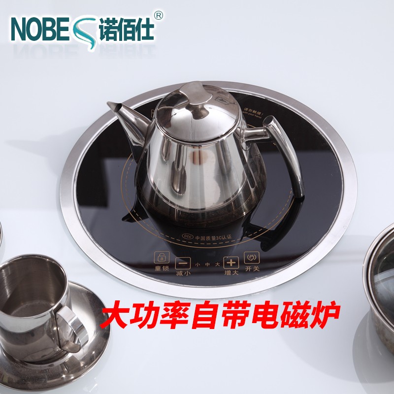 小户型电动升降茶几餐桌火锅两用折叠圆饭桌带电磁炉钢化玻璃家用