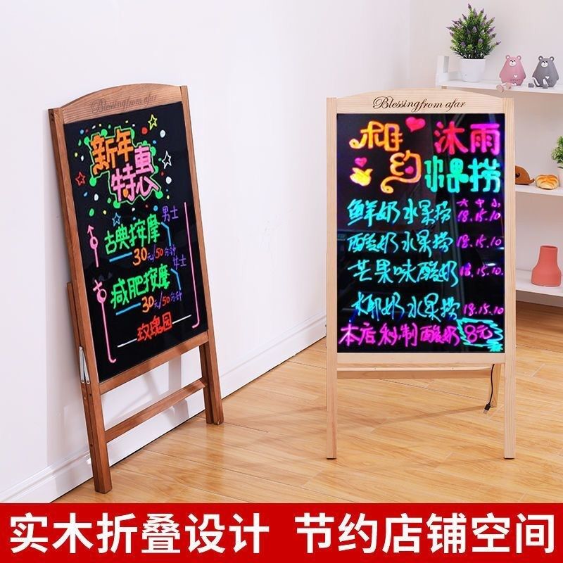 LED莹光屏手写板广告牌亮发光小黑板电子屏挂式店铺创意荧光板