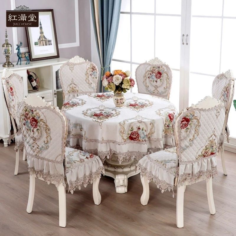 雪尼尔奢华台布茶几布艺餐桌布椅套椅垫坐垫餐厅圆桌布方欧式家用,居家布艺,桌布,淘宝优惠券,粉丝福利购,淘宝优惠卷