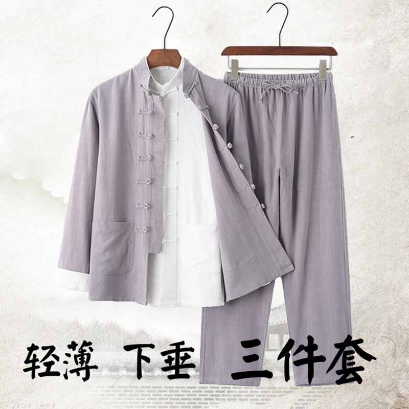 中国风唐装中老年长袖套装中式汉服休闲男装夏季薄款三件套爸爸装