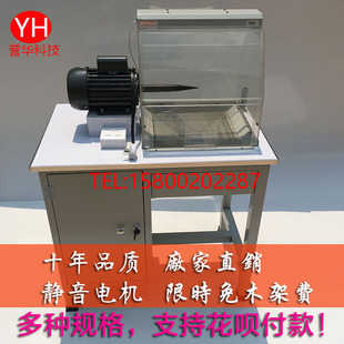 金银首饰单双头吸尘抛光机布轮抛光么打机 抛光飞碟一体机执模机