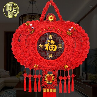 福佑富桃木中国结挂件客厅大号福字装饰家居玄关壁挂小平安节挂饰