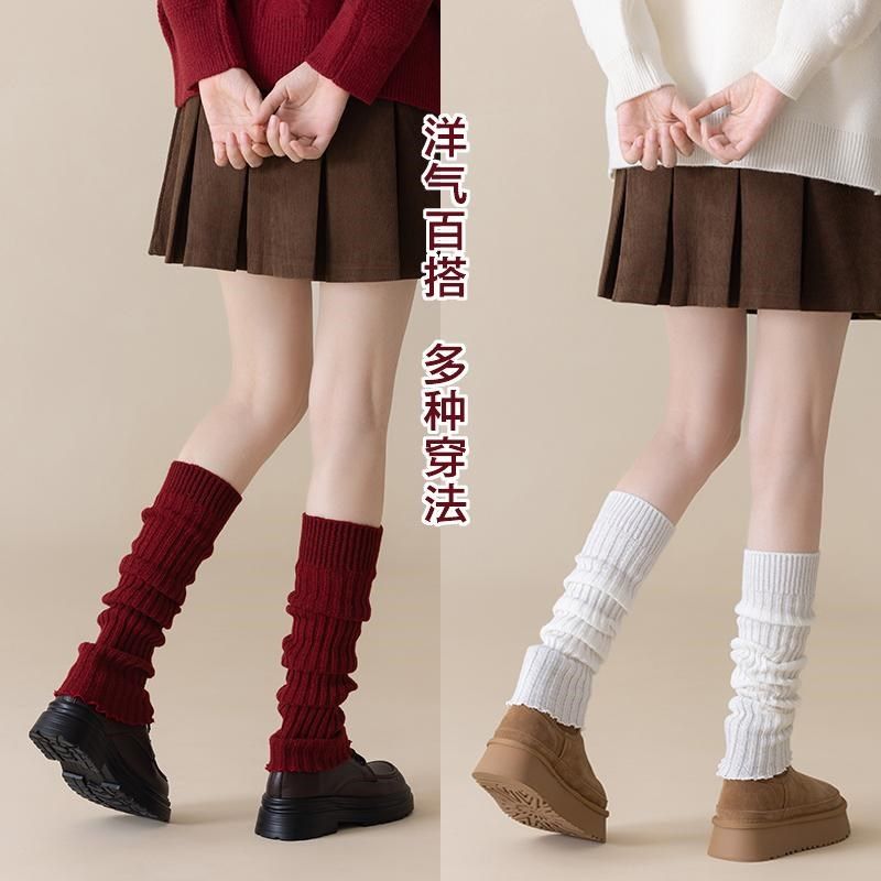护膝袜女士纯棉袜子美腿袜加厚毛线针织袜套小腿袜保暖长筒堆堆袜,女士内衣/男士内衣/家居服,长筒袜,淘宝优惠券,粉丝福利购,淘宝优惠卷