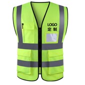反光背心马甲建筑施工交通环卫巡逻夜间骑行定制工地荧光黄反光衣