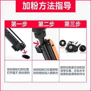 M115FS 适用富士施乐M115B硒鼓 M115F M118W P115W粉盒碳粉 M115W