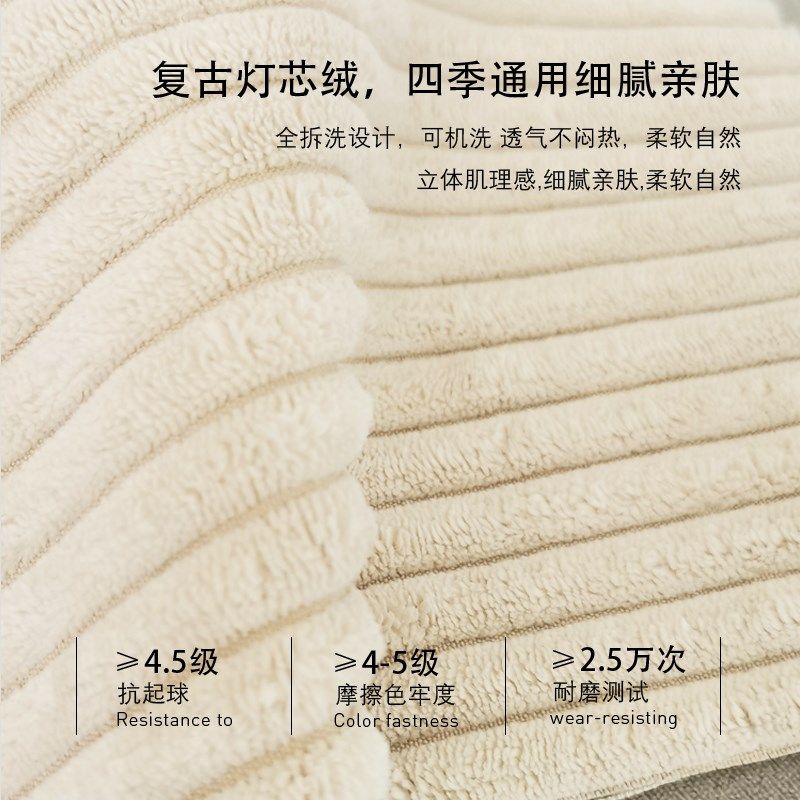 复古腰枕灯芯绒靠垫床上办公室可爱头护腰靠枕孩子抱枕垫懒人神器,居家布艺,床头靠垫,淘宝优惠券,粉丝福利购,淘宝优惠卷