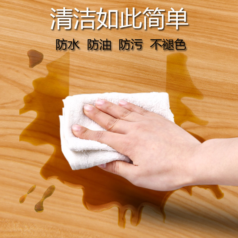 桌面贴纸翻新桌子桌纸家具自粘防水木纹桌贴餐桌书桌布改色仿木纹