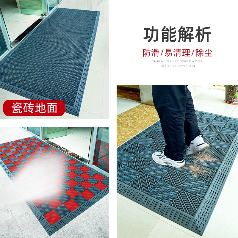 室外防滑地垫门外入户除尘进门毯门垫户外店门口塑料防水脚垫商用