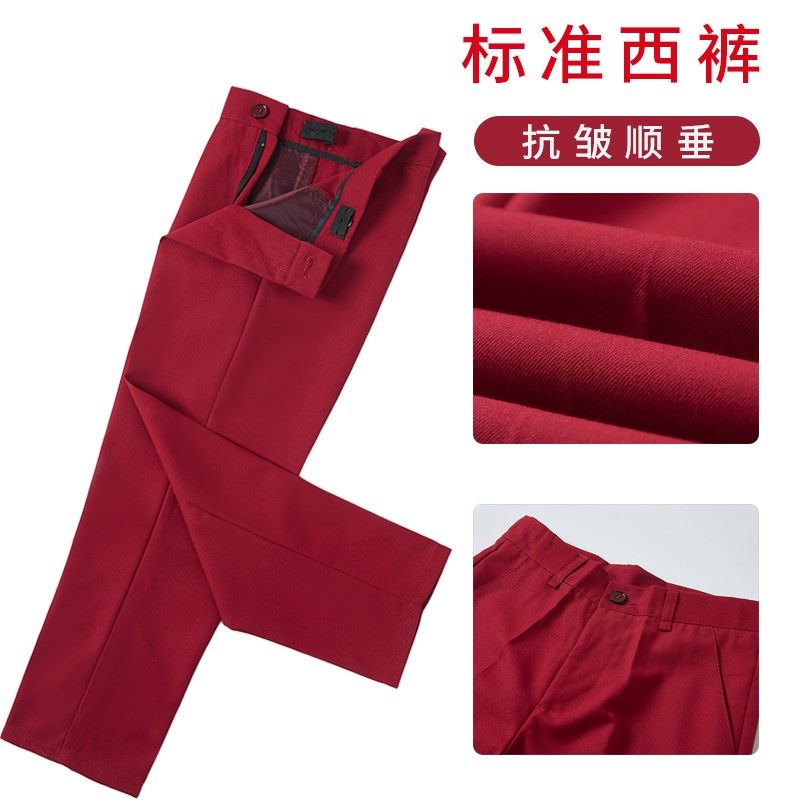 儿童西裤男童酒红色夏季薄款红色表演演出西装裤长裤学生礼服裤子
