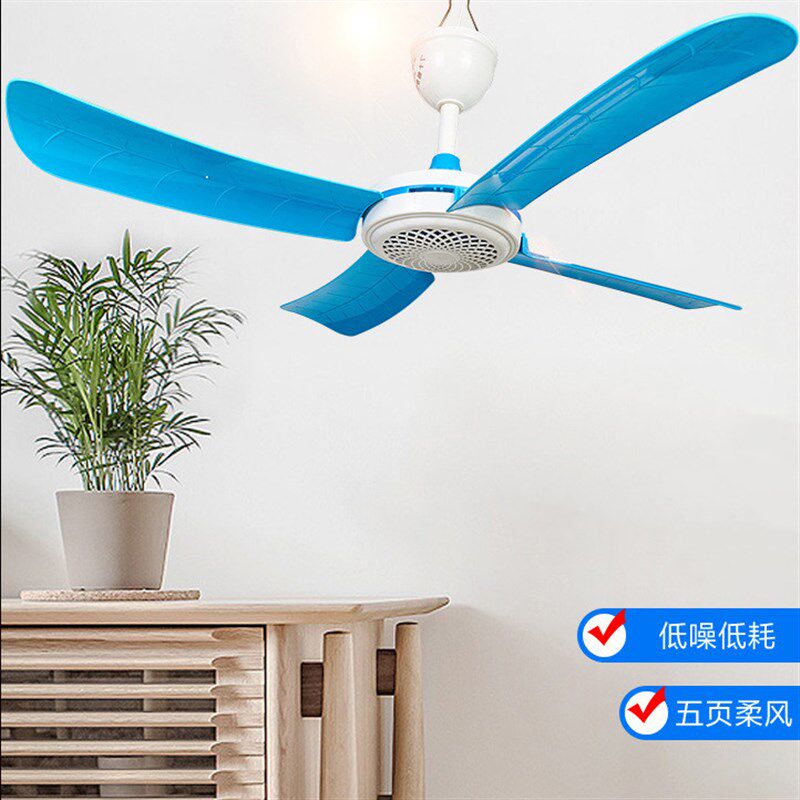 华十五叶大中小号吊扇宿舍床上微风扇学生蚊帐扇家用静音迷你大风