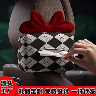 饰用品 红色蝴蝶结车载纸巾盒女汽车抽纸盒车用内饰创意女神车内装