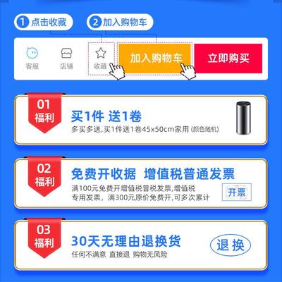 WUQA大垃圾袋大号25大桶加厚60x70x80x90升100大黑30l20塑料40拉