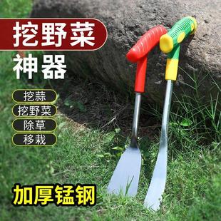 挖野菜铲子园艺种花小铁铲工具家用除草神器挖菜拔草专用铲挖蒜铲