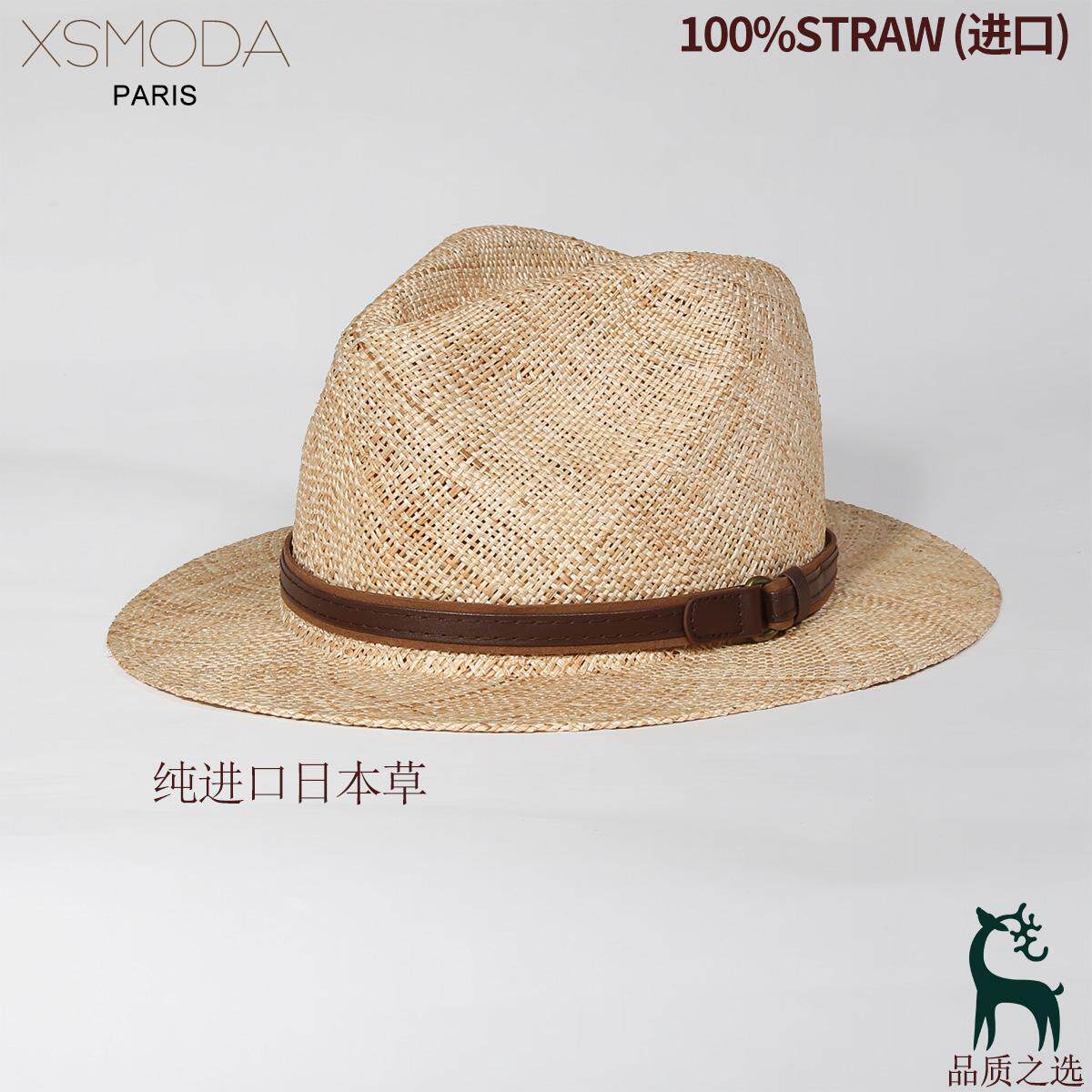 轻奢高端日本草帽轻盈精致礼帽