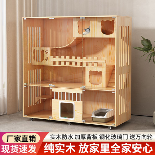 工厂直销进口松木非生态板无贴皮
