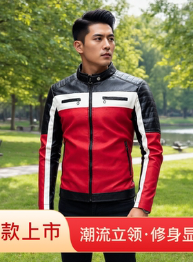 SICA冬季新款加厚男士皮外套立领机车服帅气皮衣男青年休闲皮夹克