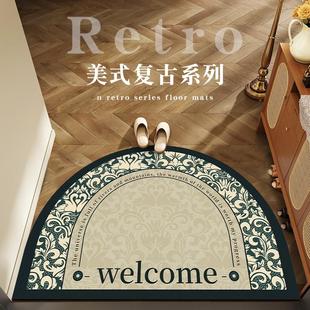 美式 跨境 复古半圆地垫家用入户门垫欢迎回家玄关地毯进门脚踩垫