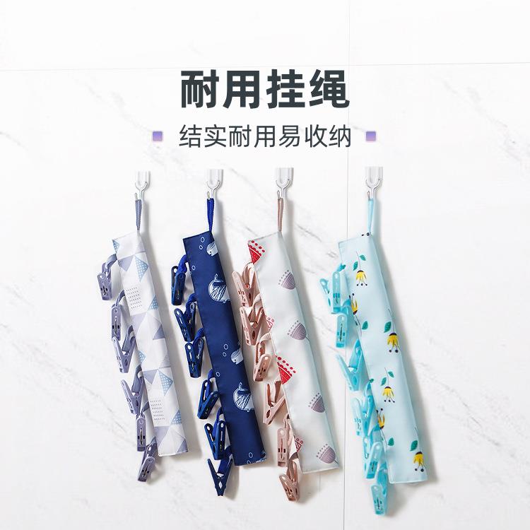 旅行布艺衣架折叠多功能外出便携式晾衣夹内衣夹子魔术贴家用衣架