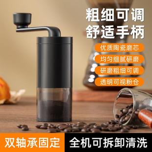 意式 手摇咖啡研磨机手动磨豆机电动咖啡机家用小型便携式 咖啡器具