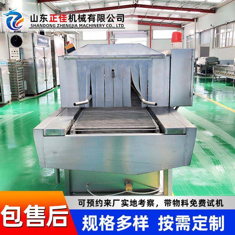 全自动塑料筐清洗机食品周转箱清洗机果蔬菌类生鲜周转筐清洗机,清洗/食品/商业设备,其他食品加工设备,淘宝优惠券,粉丝福利购,淘宝优惠卷