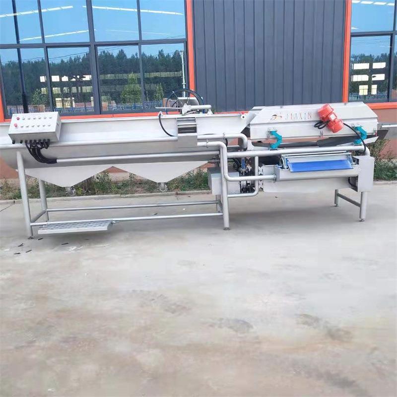 预制菜加工设备果蔬清洗机多功能大枣辣椒气泡喷淋清洗机