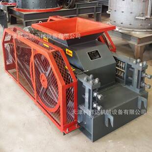 2PG450400型高强压对辊破碎机石灰石水泥建材耐磨辊式破碎机厂家