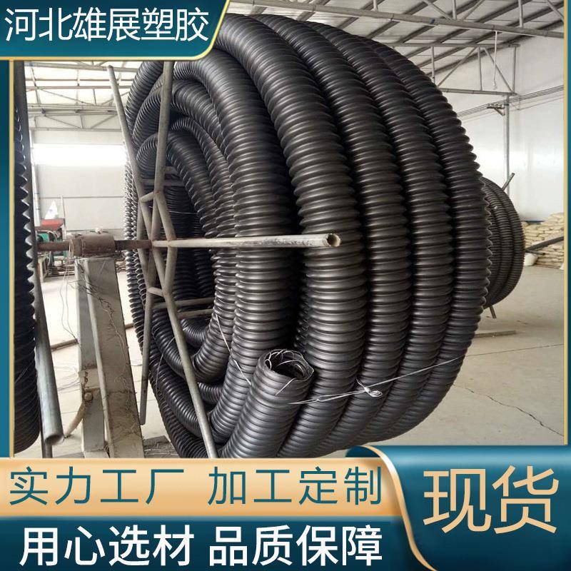 CFRP碳素螺纹管pe碳素波纹管65/80园林绿化路灯穿线管