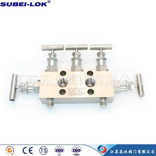 厂家直销1151一体化五阀组法兰共面五阀组内螺纹五阀组