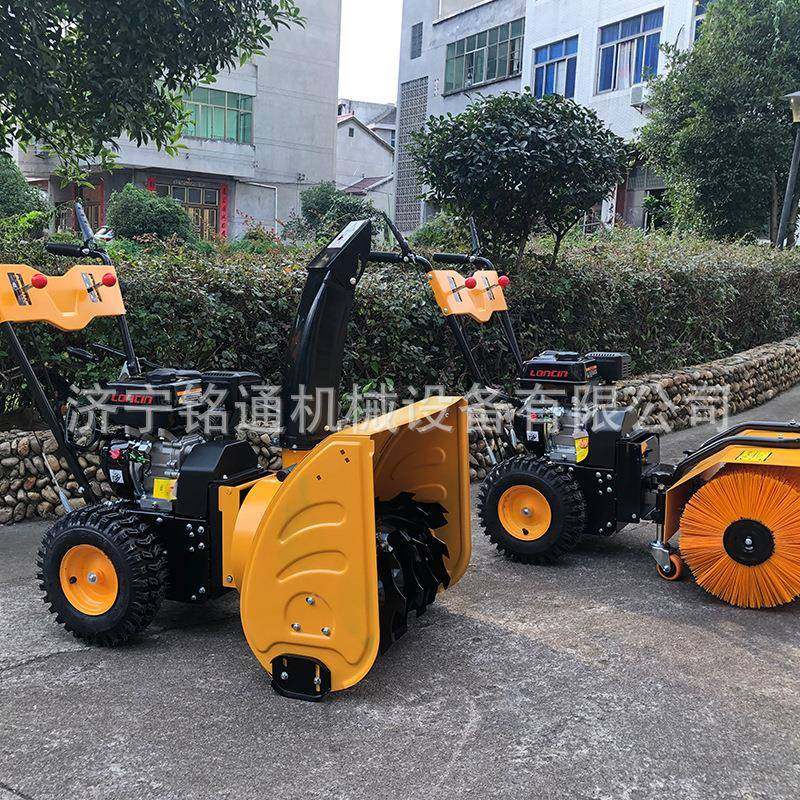 燃油手推式抛雪机6.2马力工作宽度80公分可更换扫雪头推雪铲,搬运/仓储/物流设备,其他起重搬运设备,淘宝优惠券,粉丝福利购,淘宝优惠卷