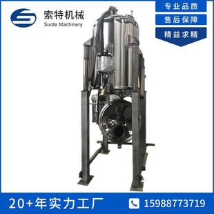 316不锈钢精密过滤器食品医药卫生级10寸30芯气缸过滤器现货 304