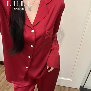 新婚红色蕾丝真丝睡衣女长袖长裤绸缎桑蚕丝情侣本命年套装礼盒装