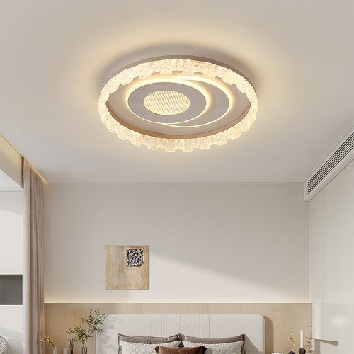 吸顶灯现代简约温馨全光谱护眼